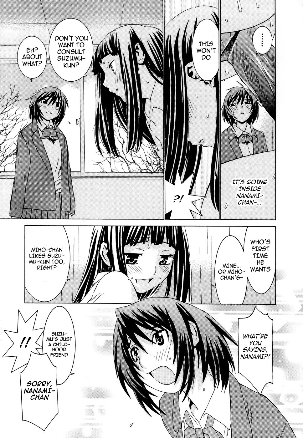 Page 115