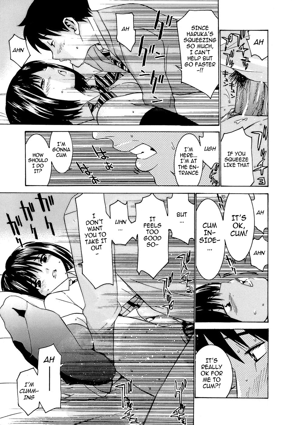 Page 143