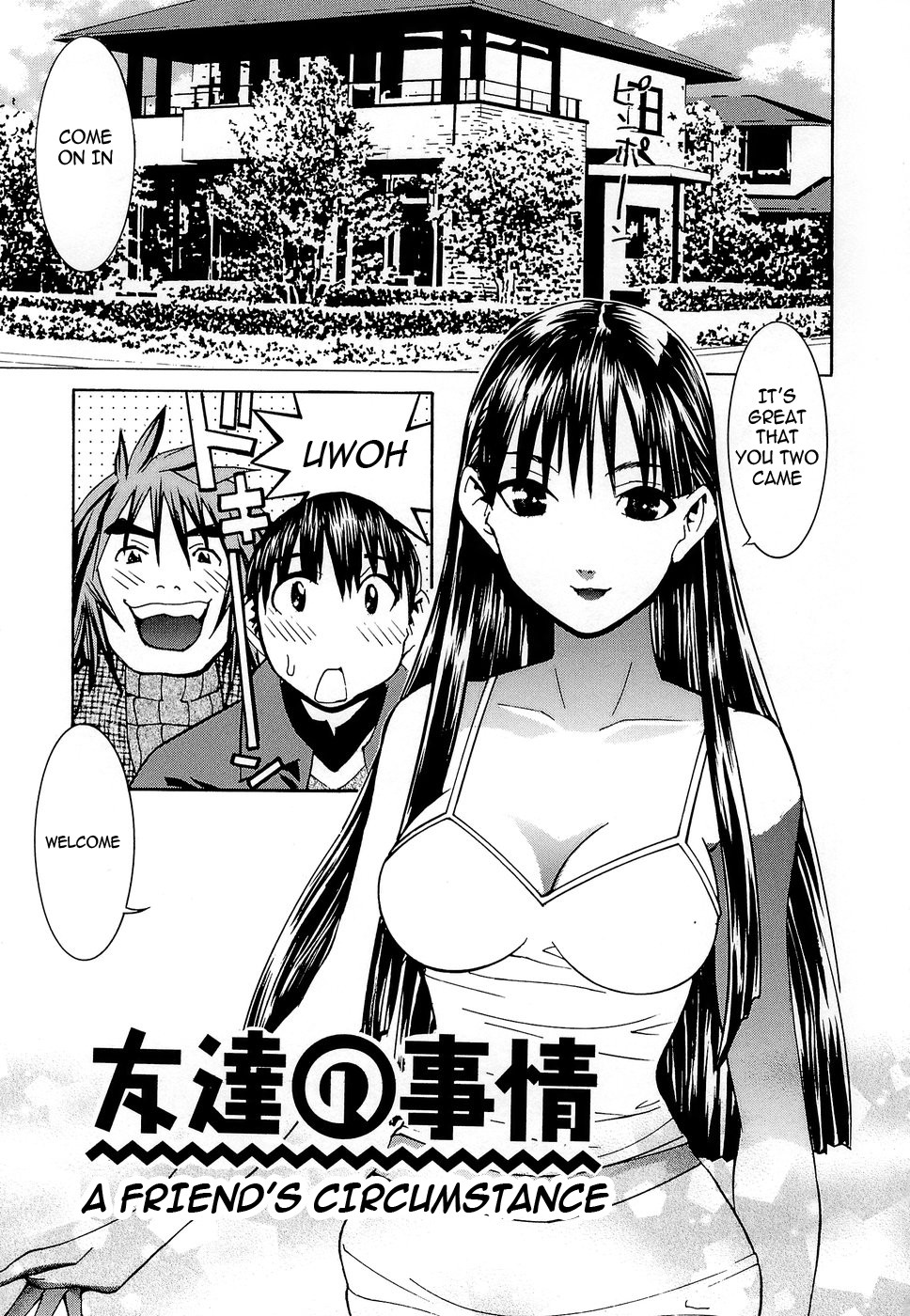Page 147