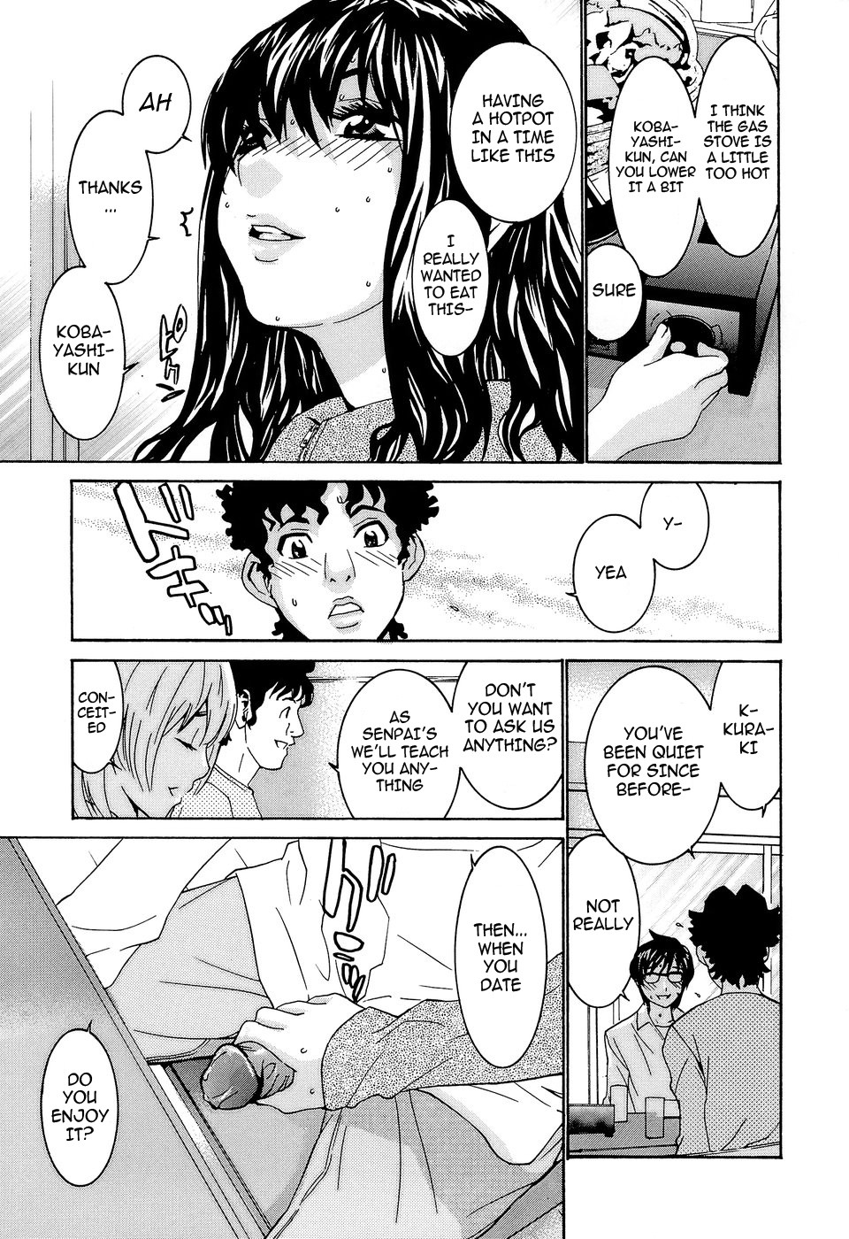 Page 173