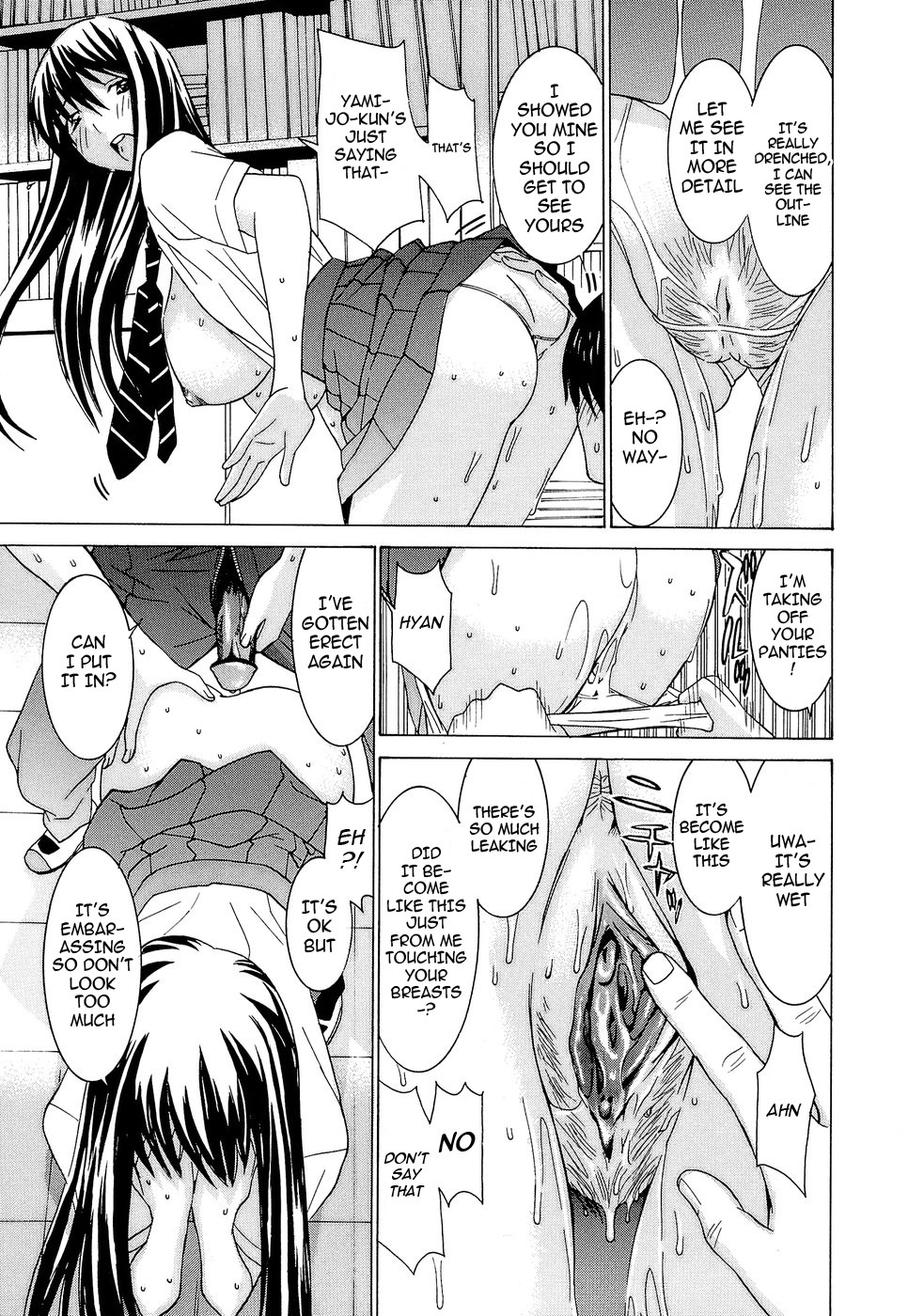 Page 95