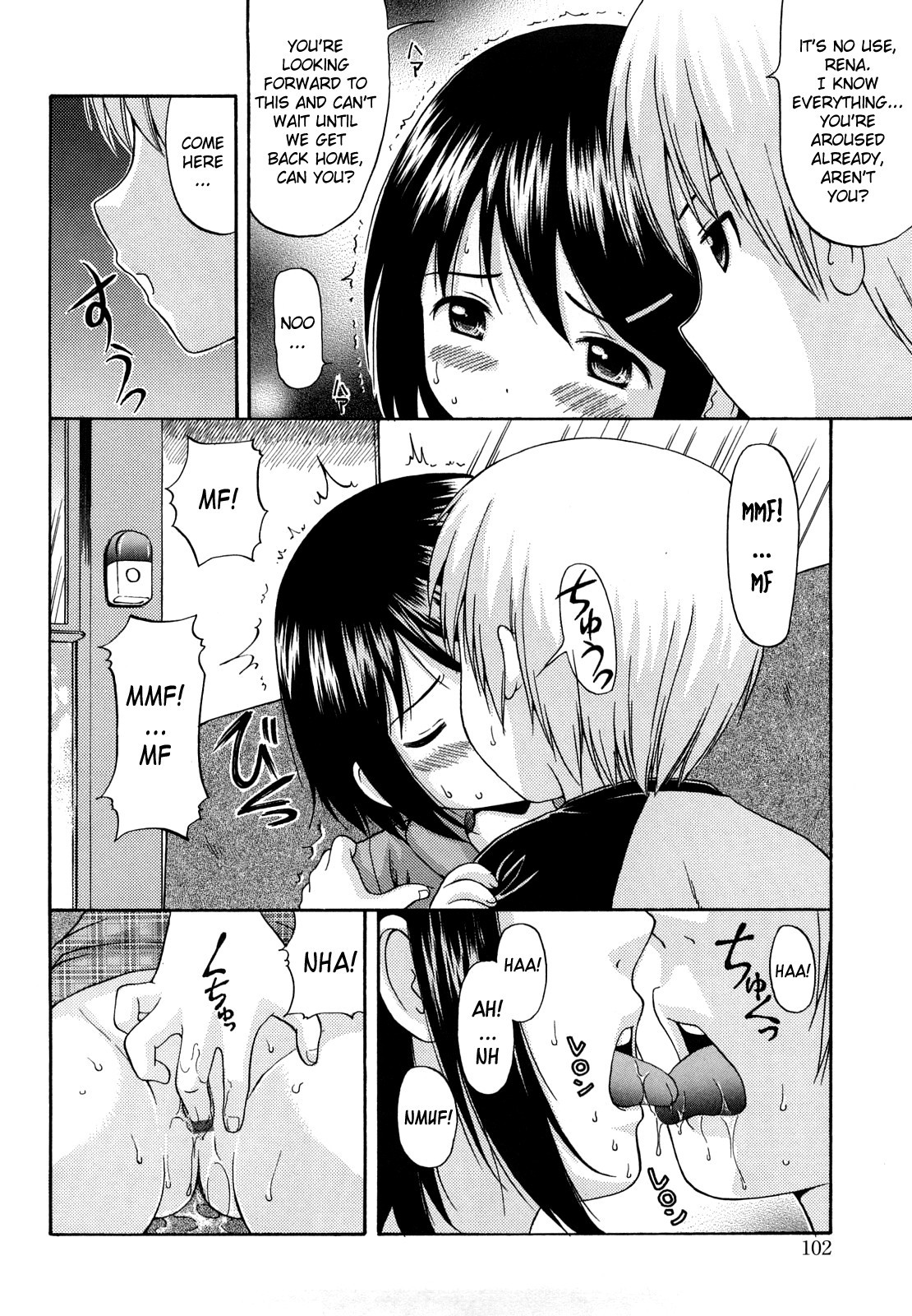 Page 105