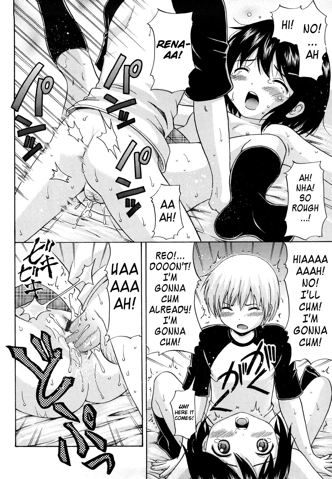 Page 119