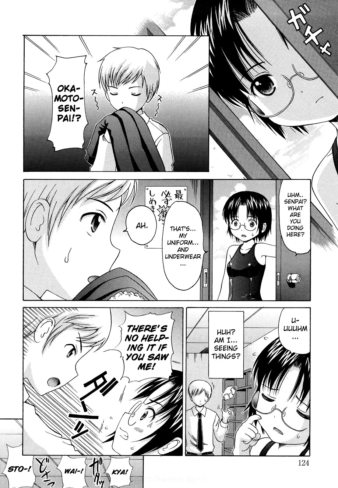 Page 127