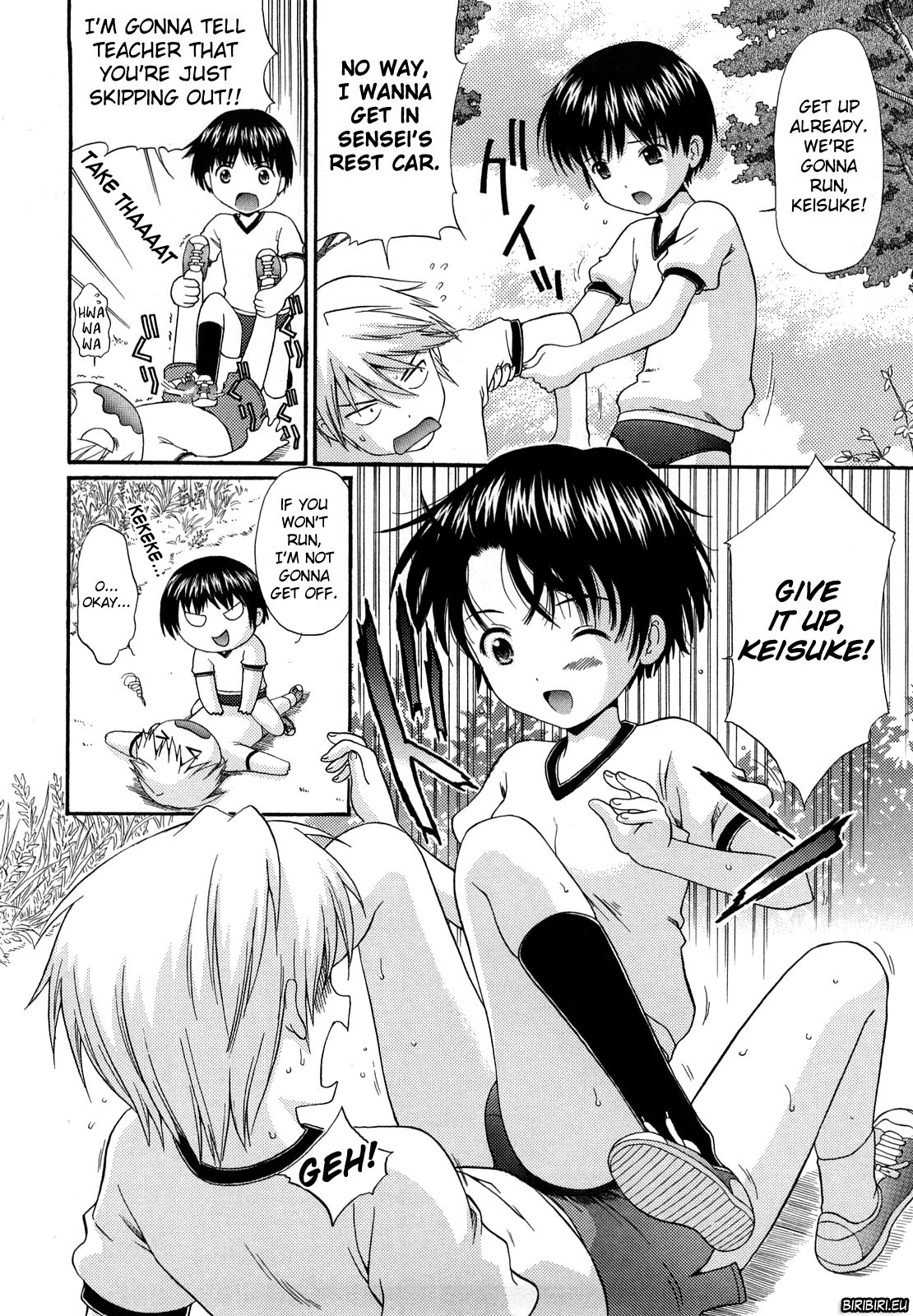 Page 143