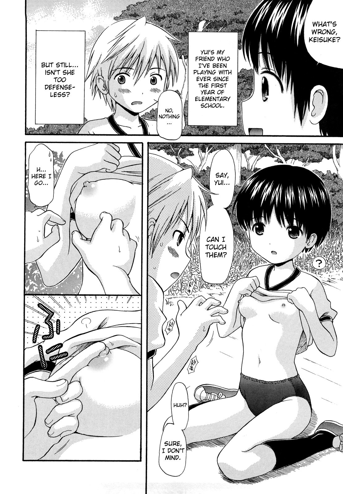 Page 145