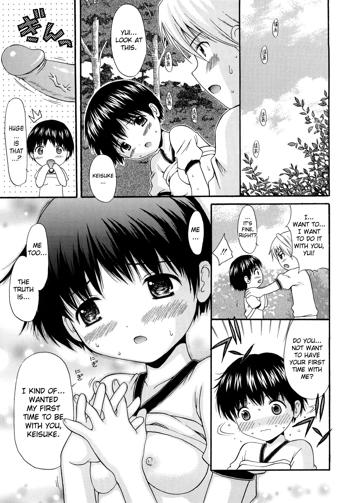 Page 150