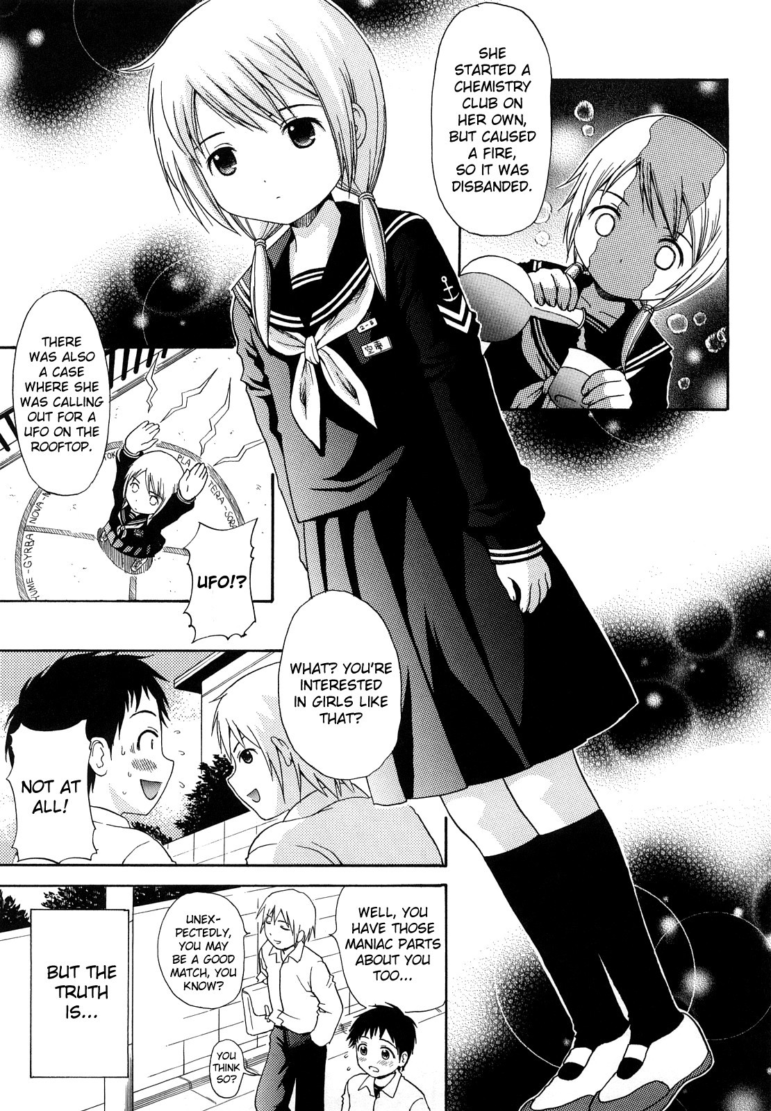 Page 160