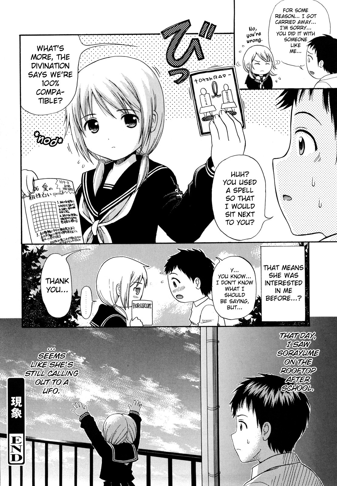 Page 173