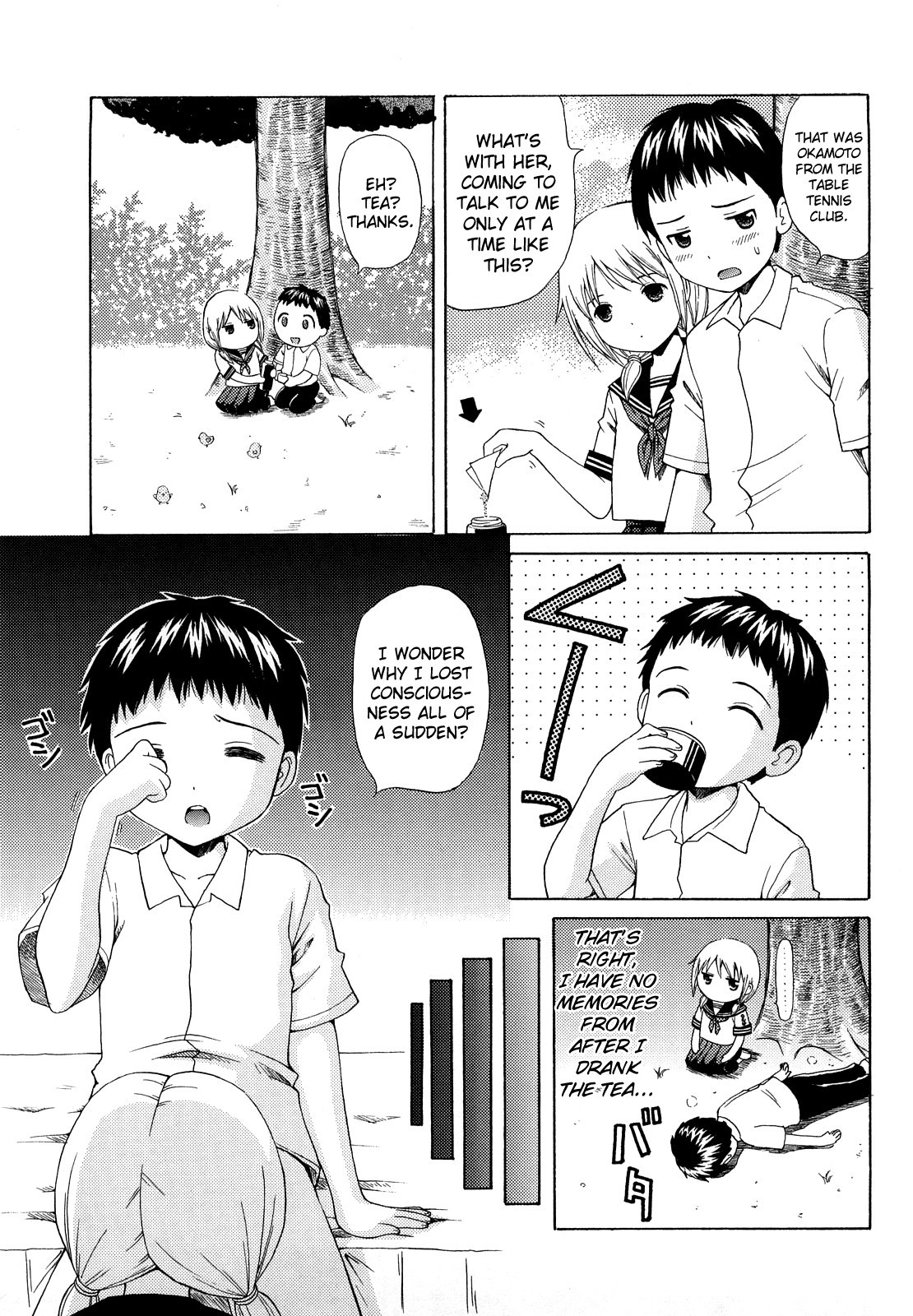 Page 178