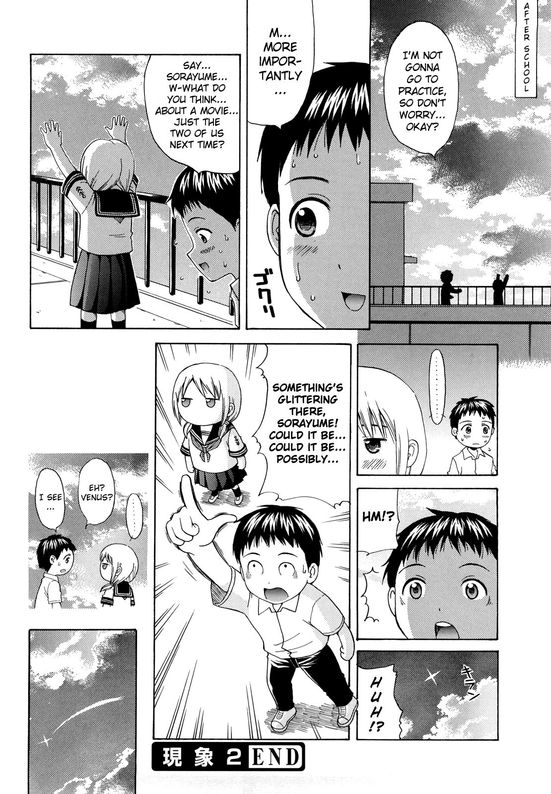 Page 193