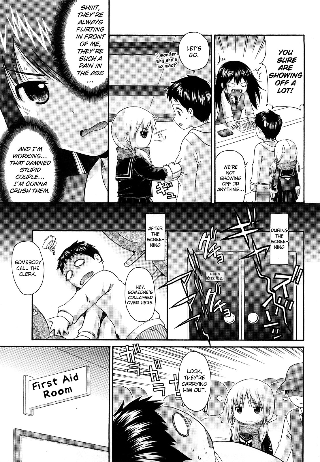 Page 198