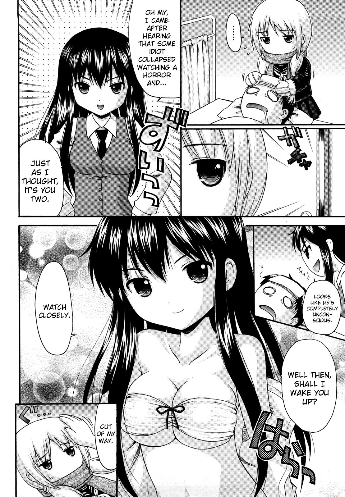 Page 199