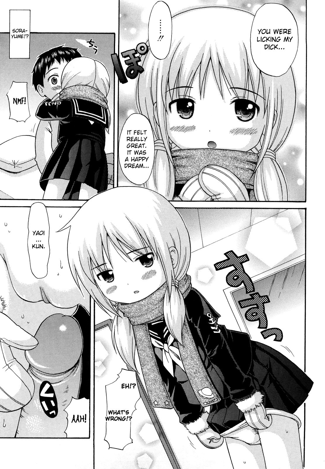Page 204