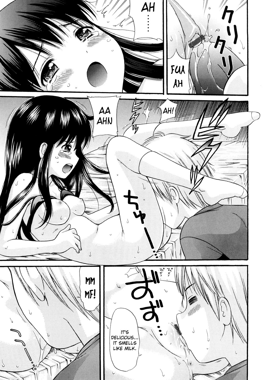 Page 58