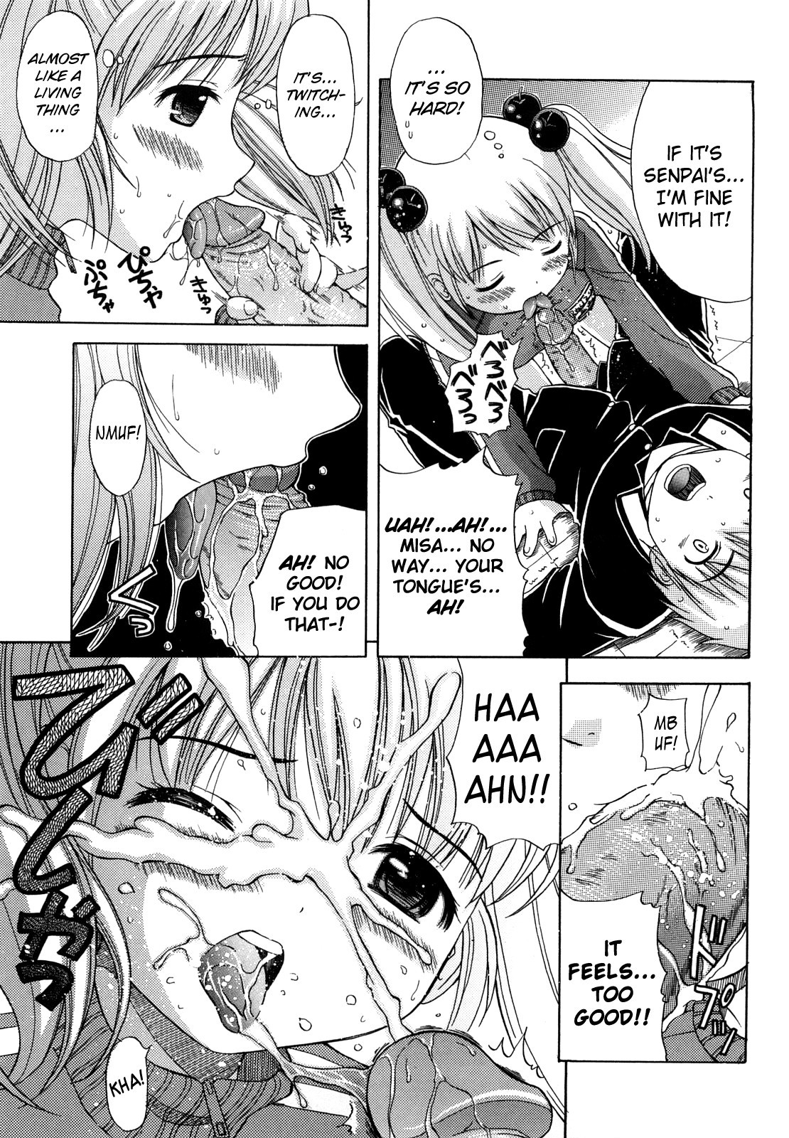Page 74