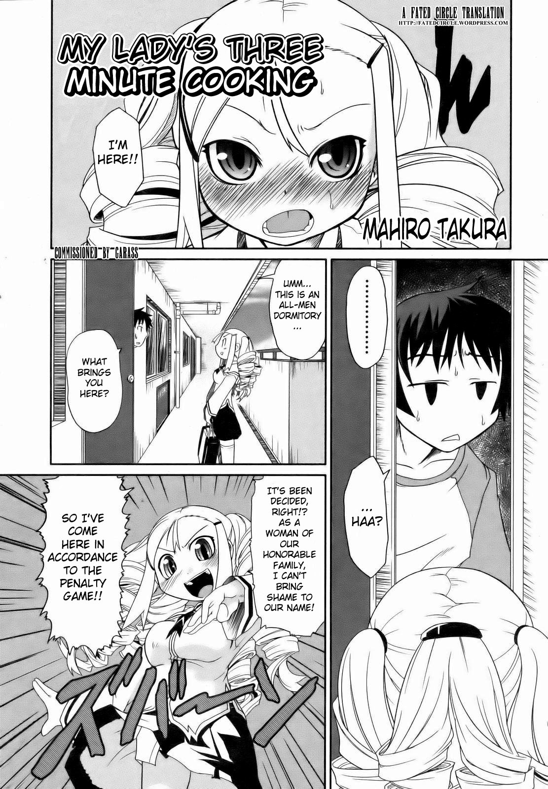 Ojou-sama 3-bu Cooking | My Lady's Three-Minute Cooking (COMIC AUN 2007-01)