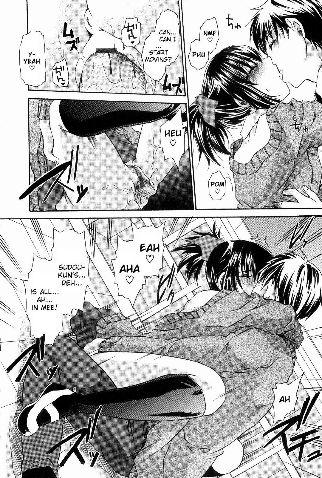 Page 100