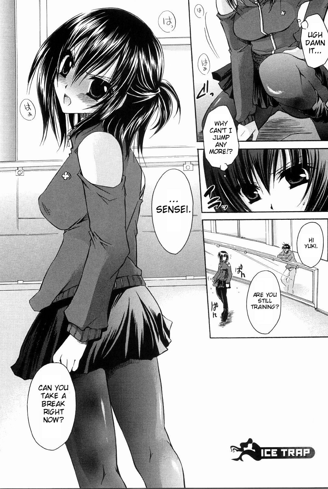 Page 106