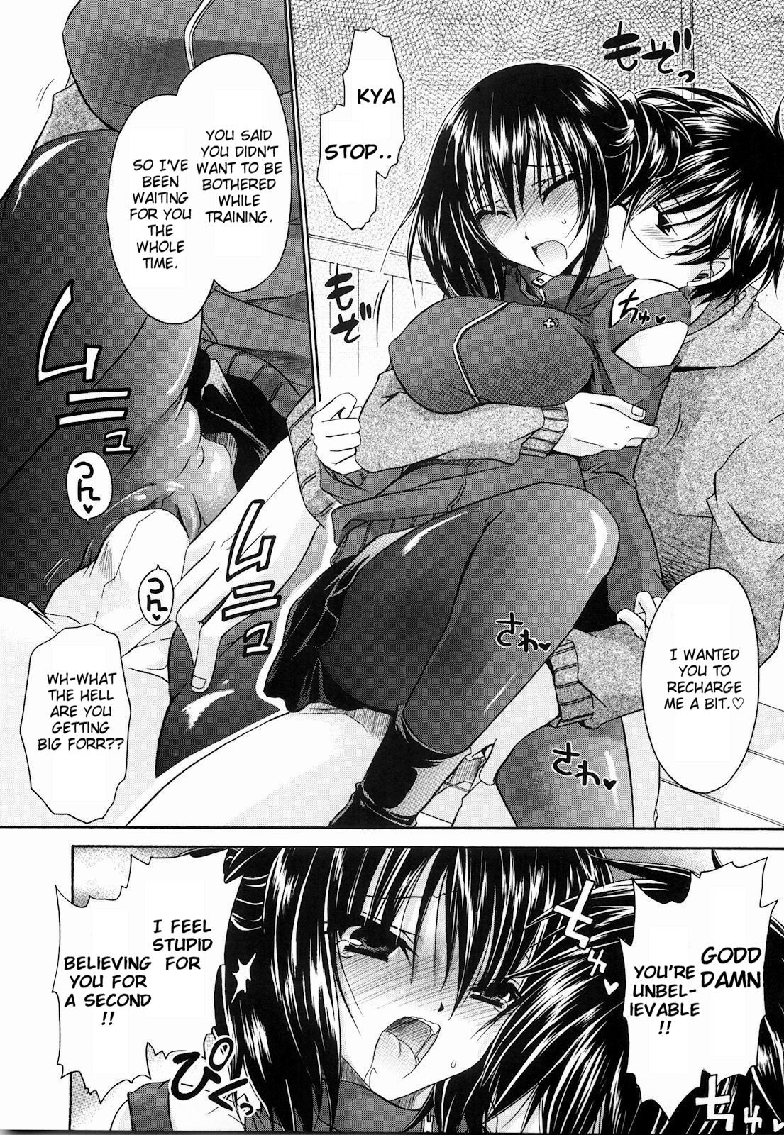 Page 115