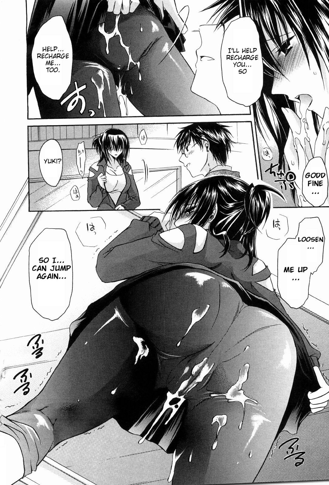 Page 118