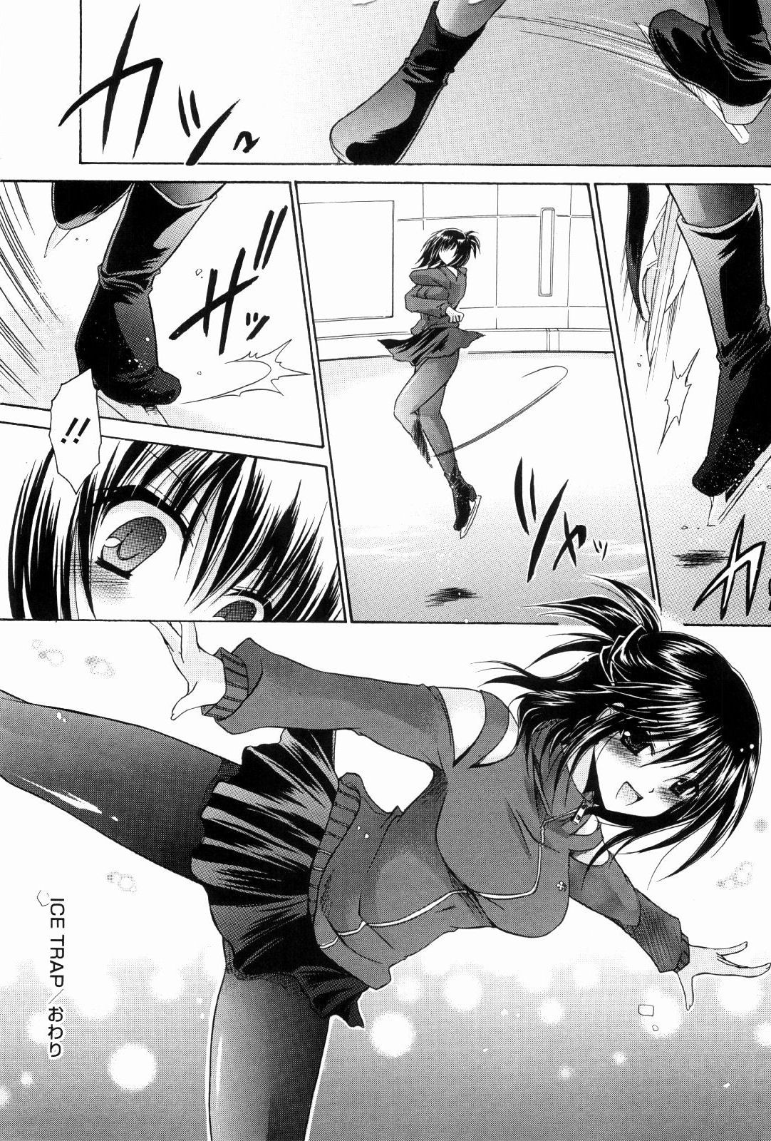 Page 124