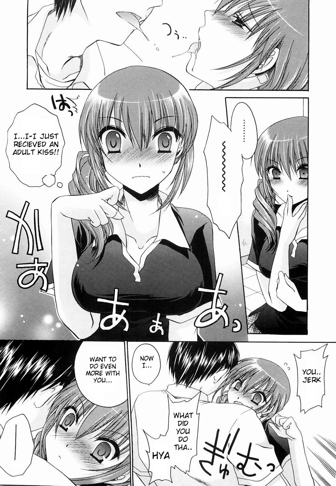 Page 131