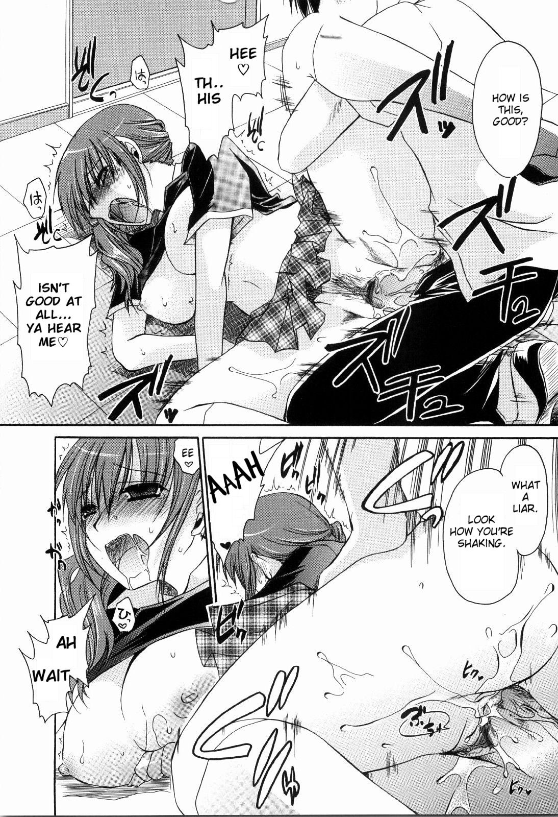 Page 138