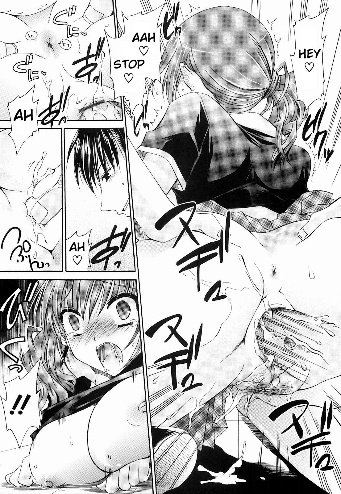 Page 139