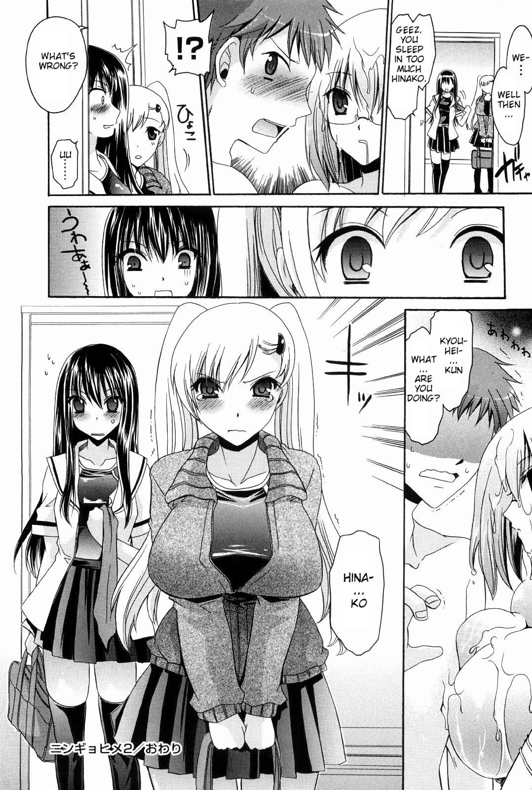 Page 44