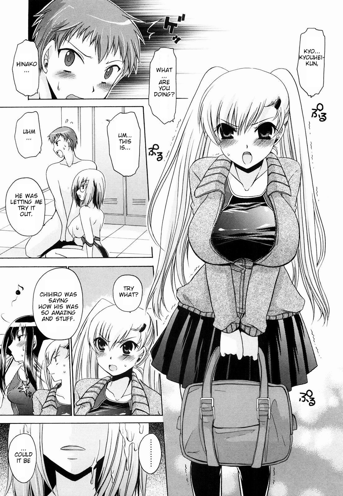 Page 45