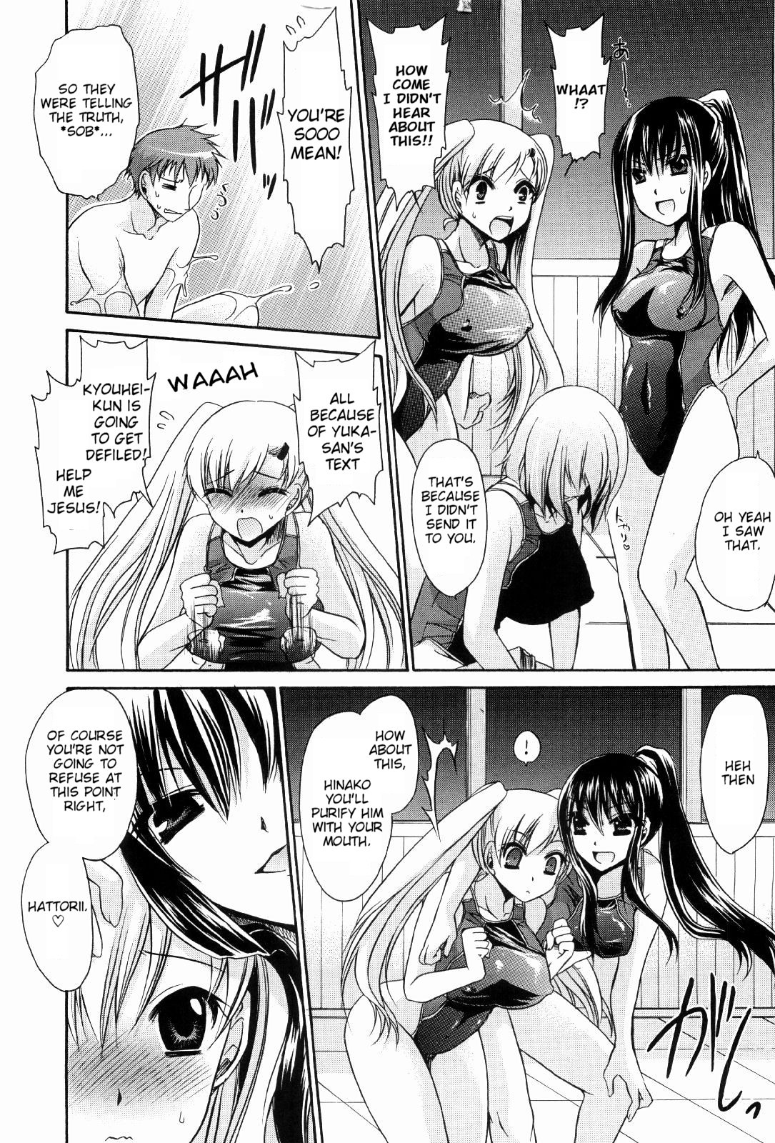 Page 68