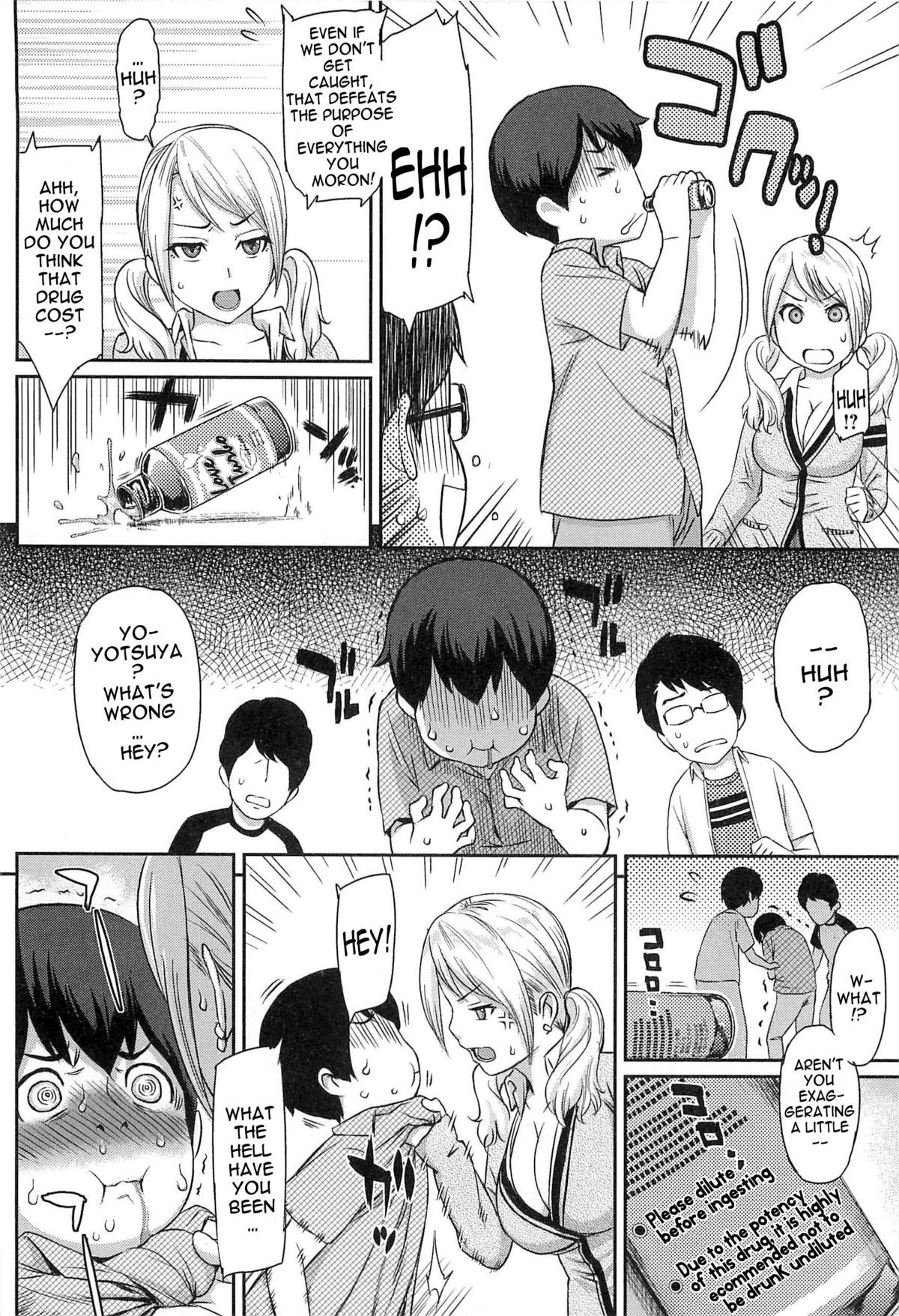 Page 100