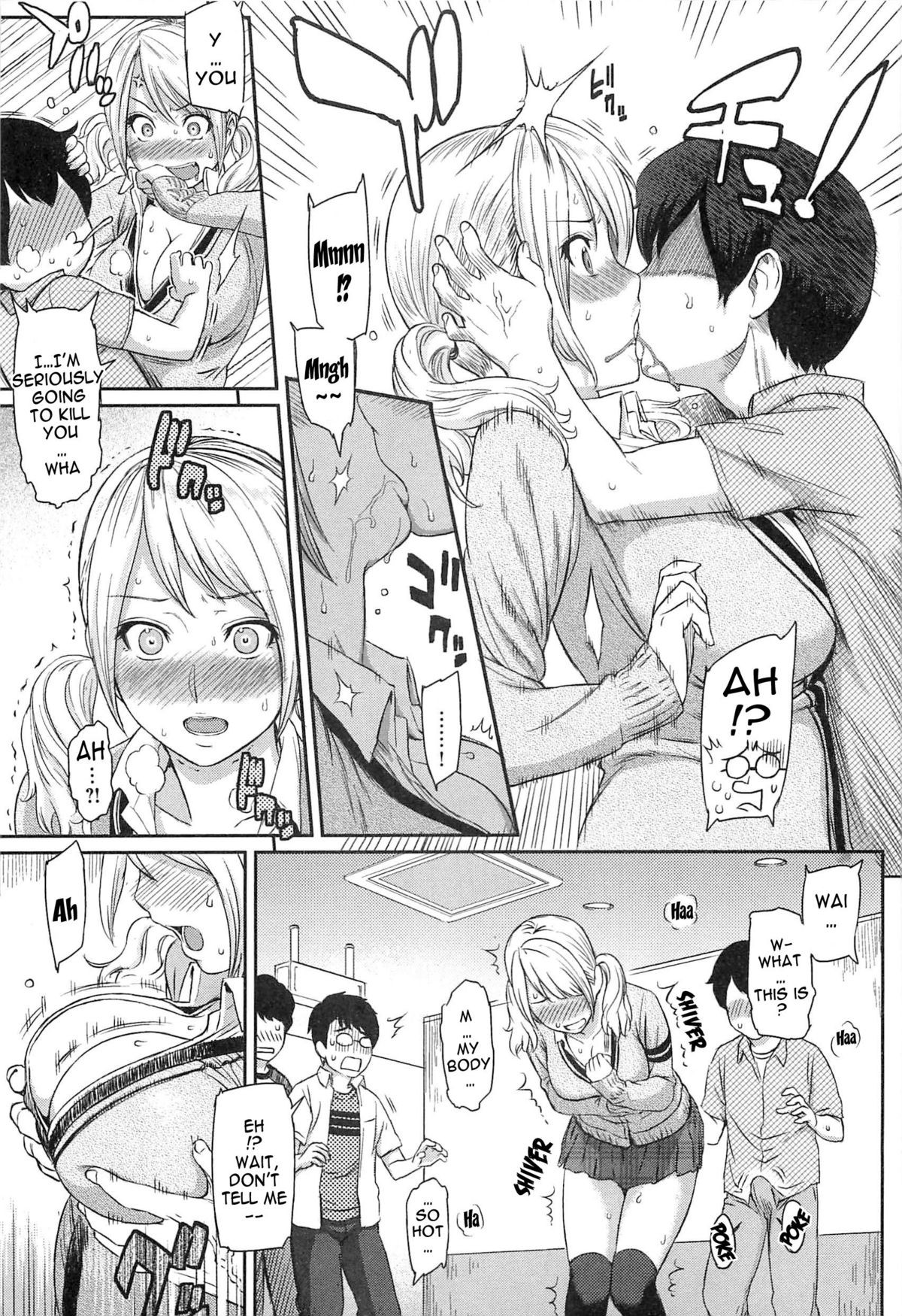 Page 101