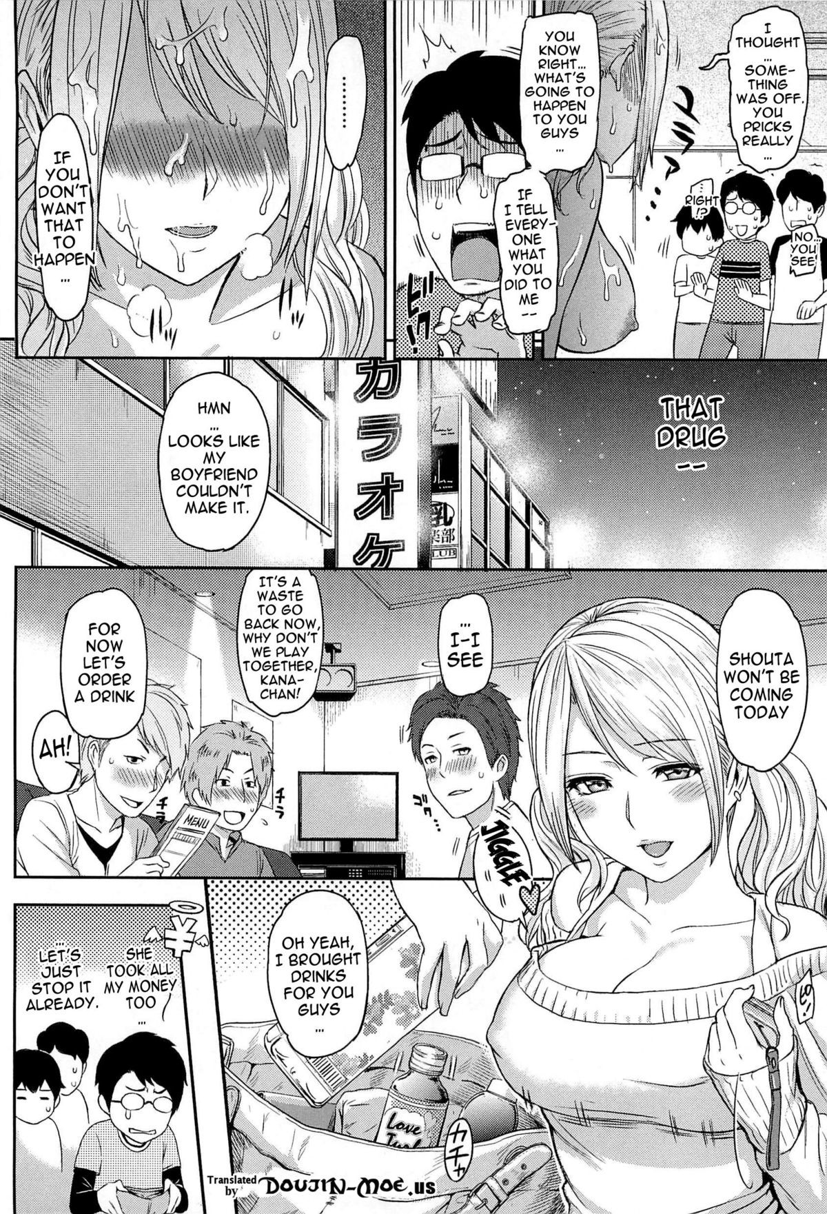 Page 118