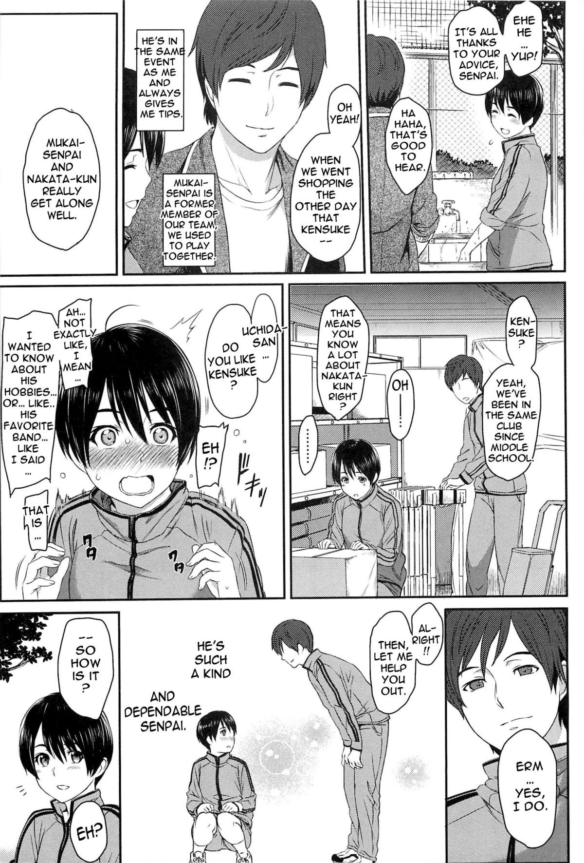 Page 145
