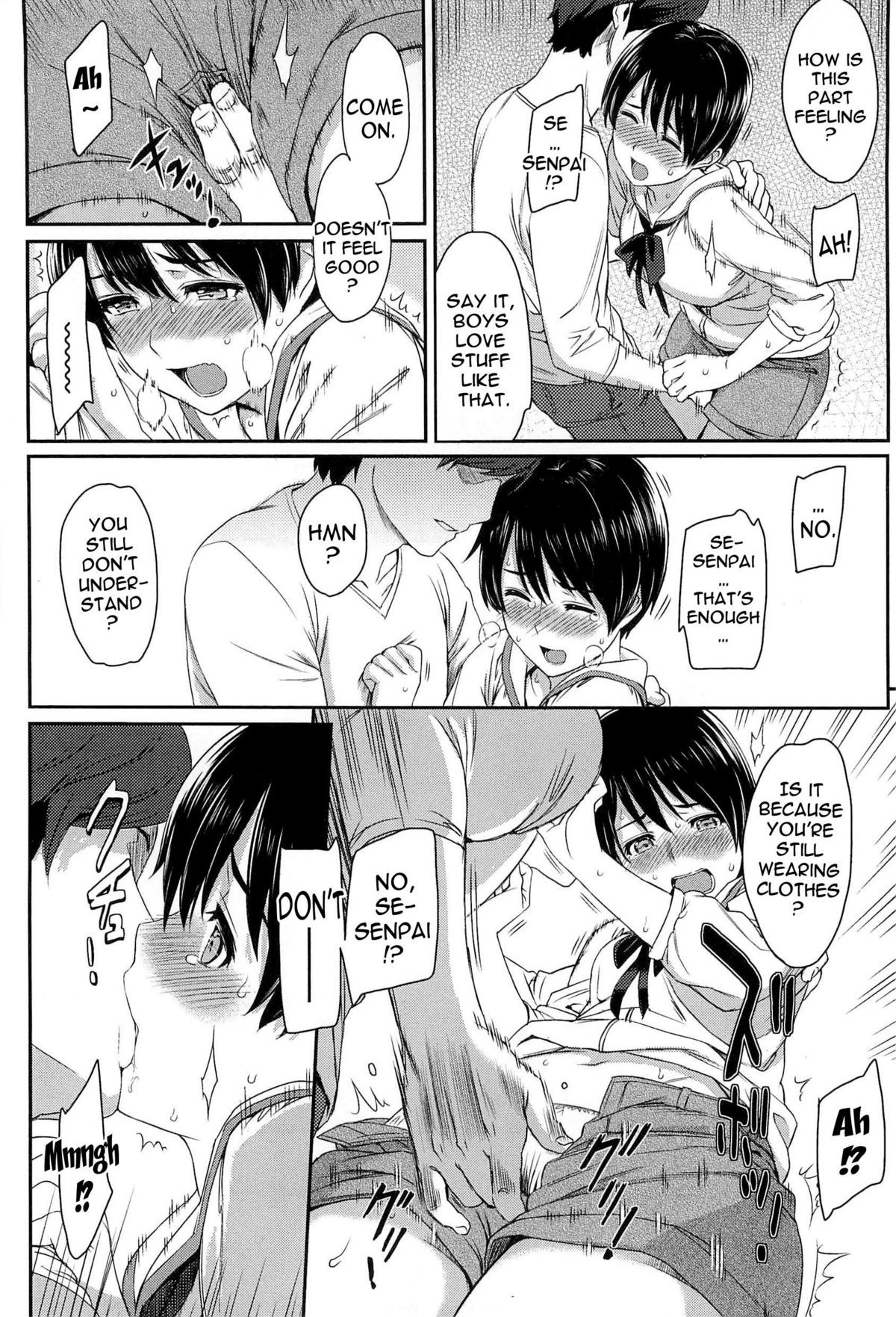 Page 152