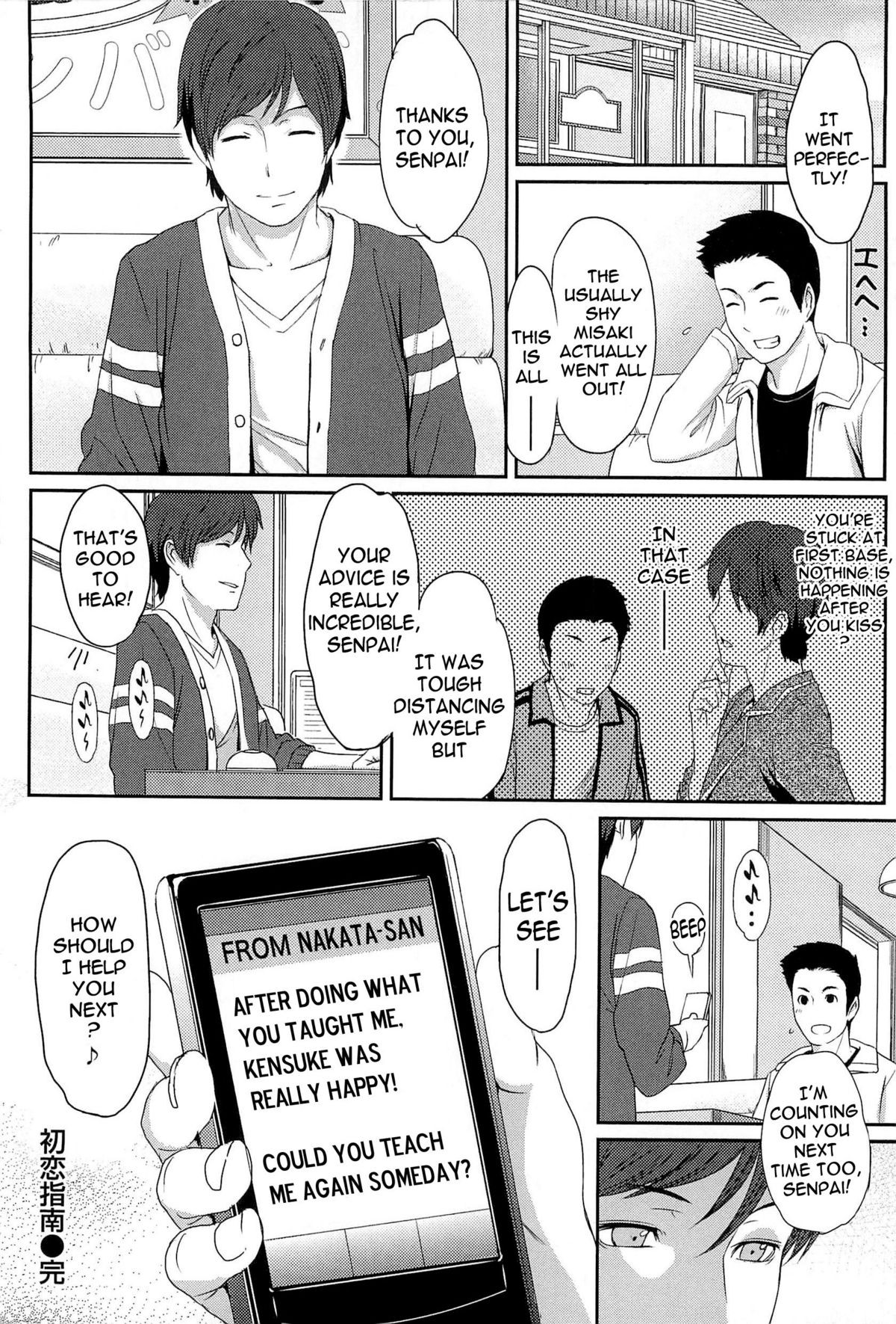 Page 162