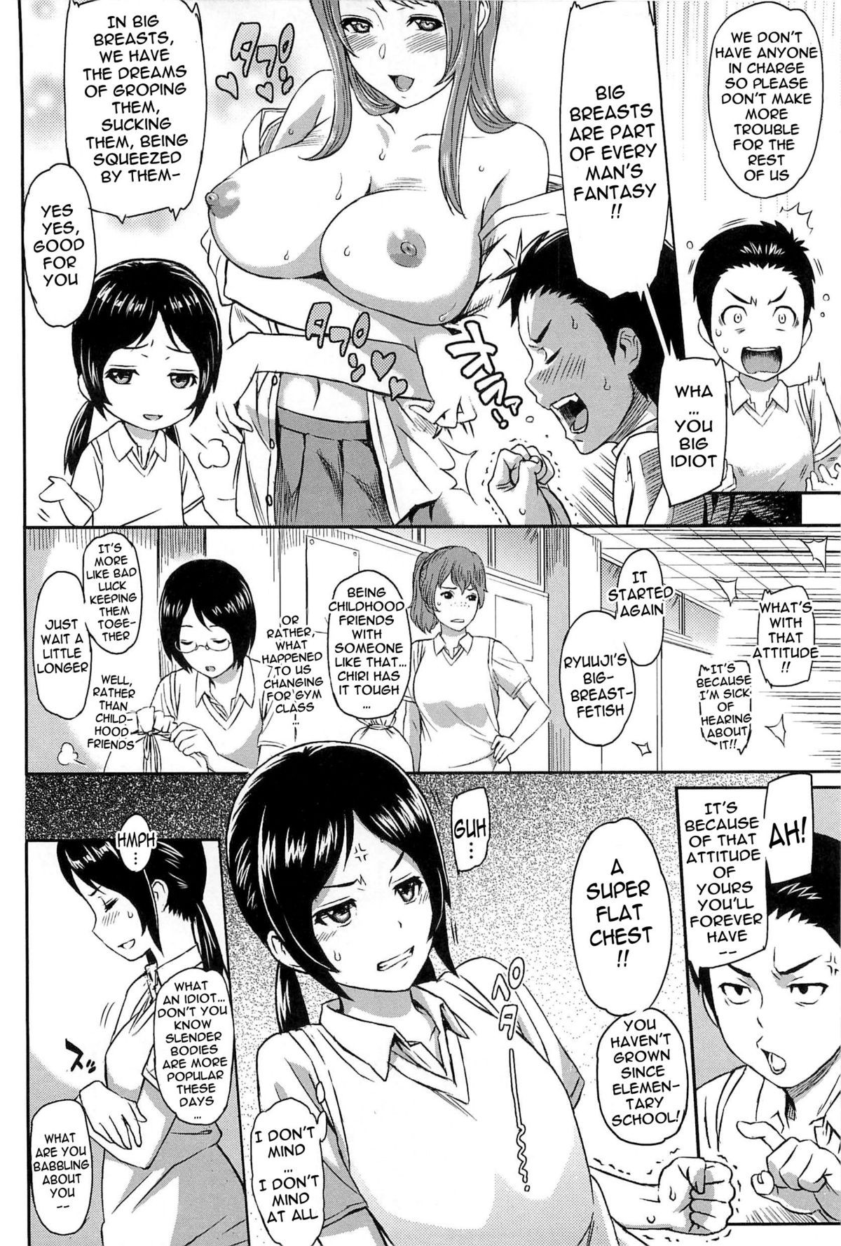 Page 185