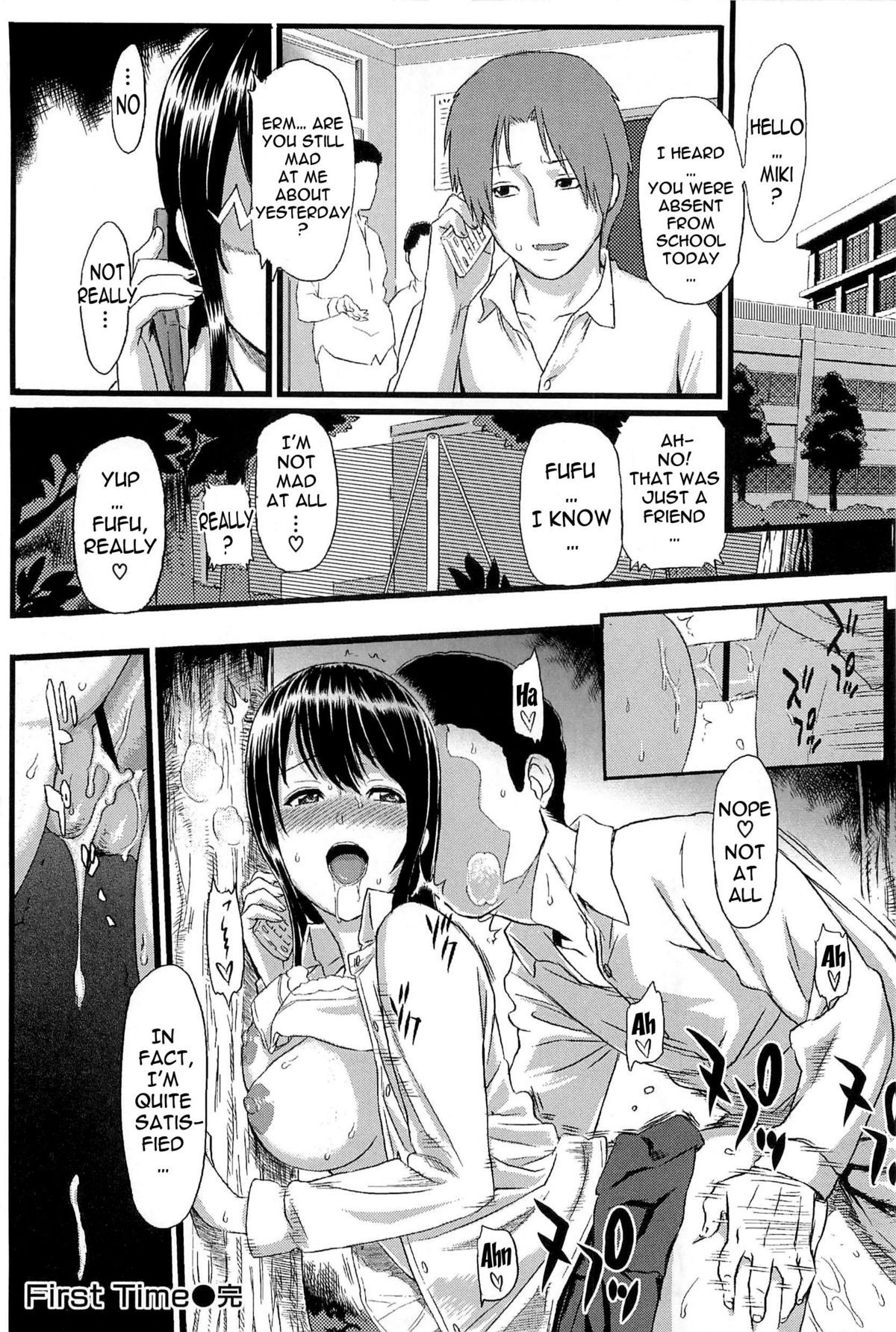 Page 221