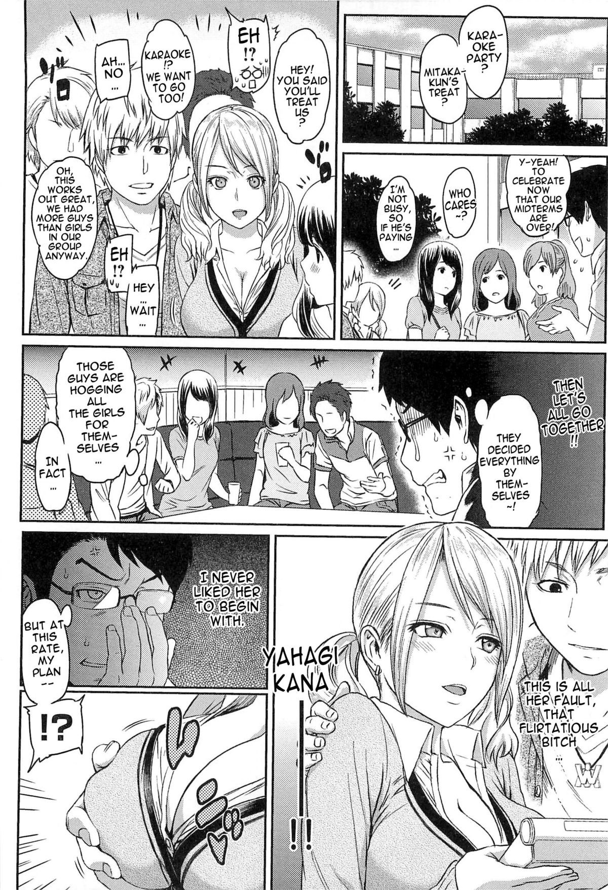 Page 96