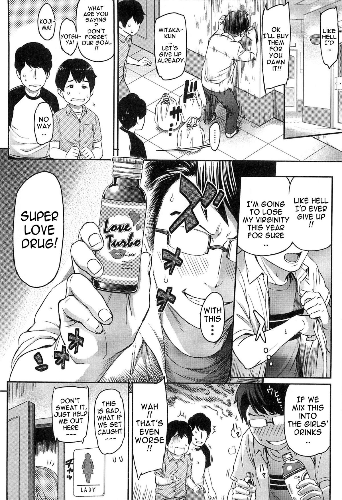 Page 98