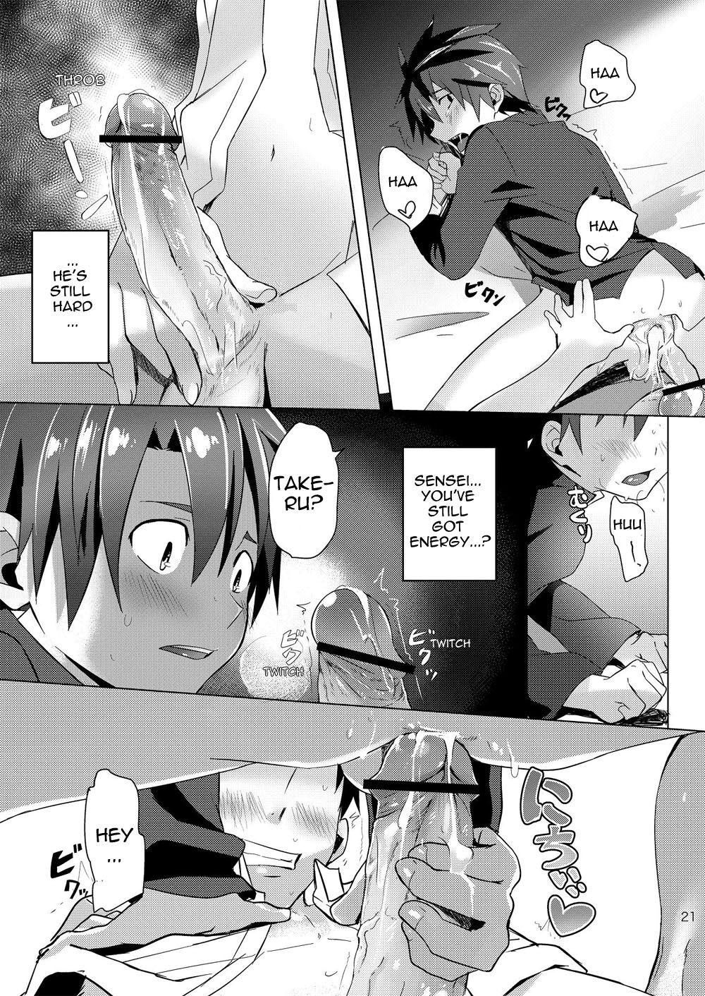 Page 21