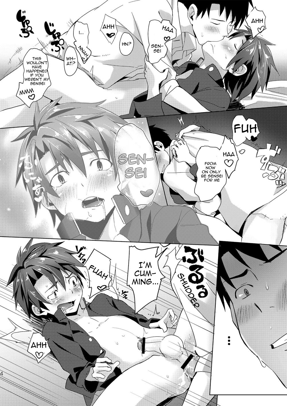 Page 24