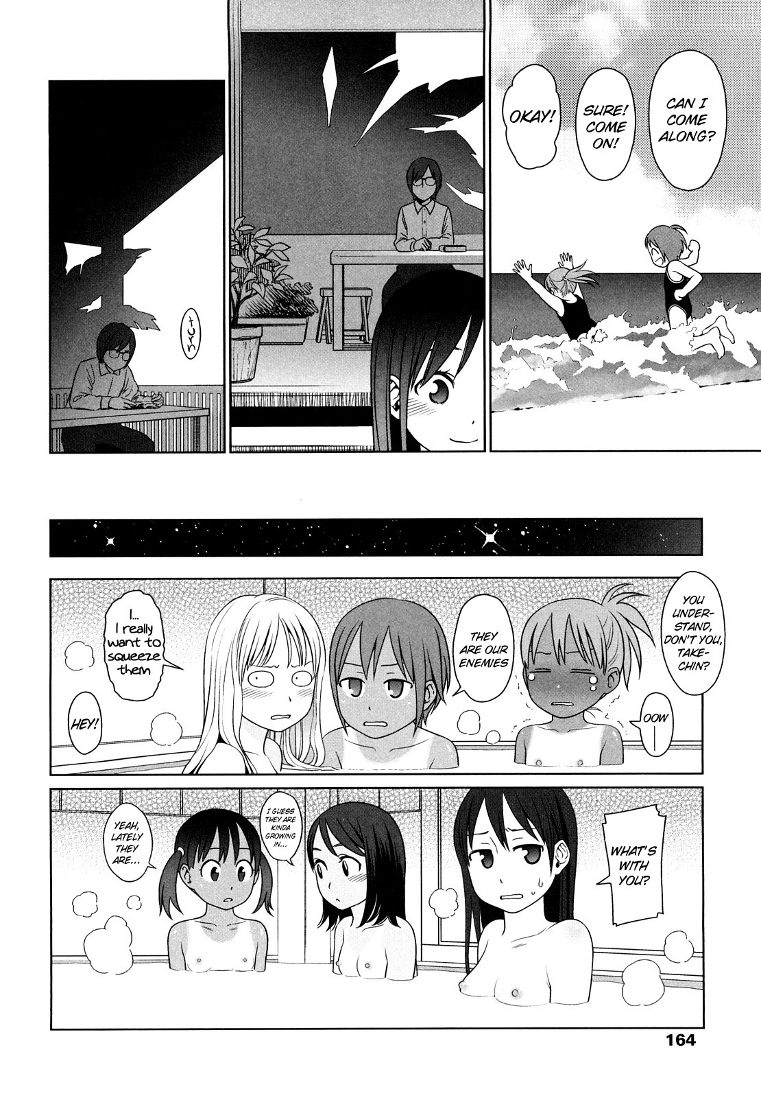 Page 167