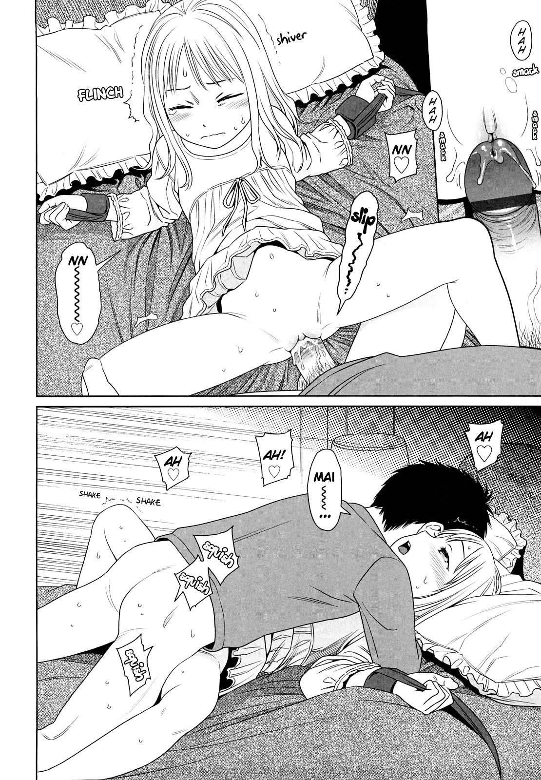 Page 169