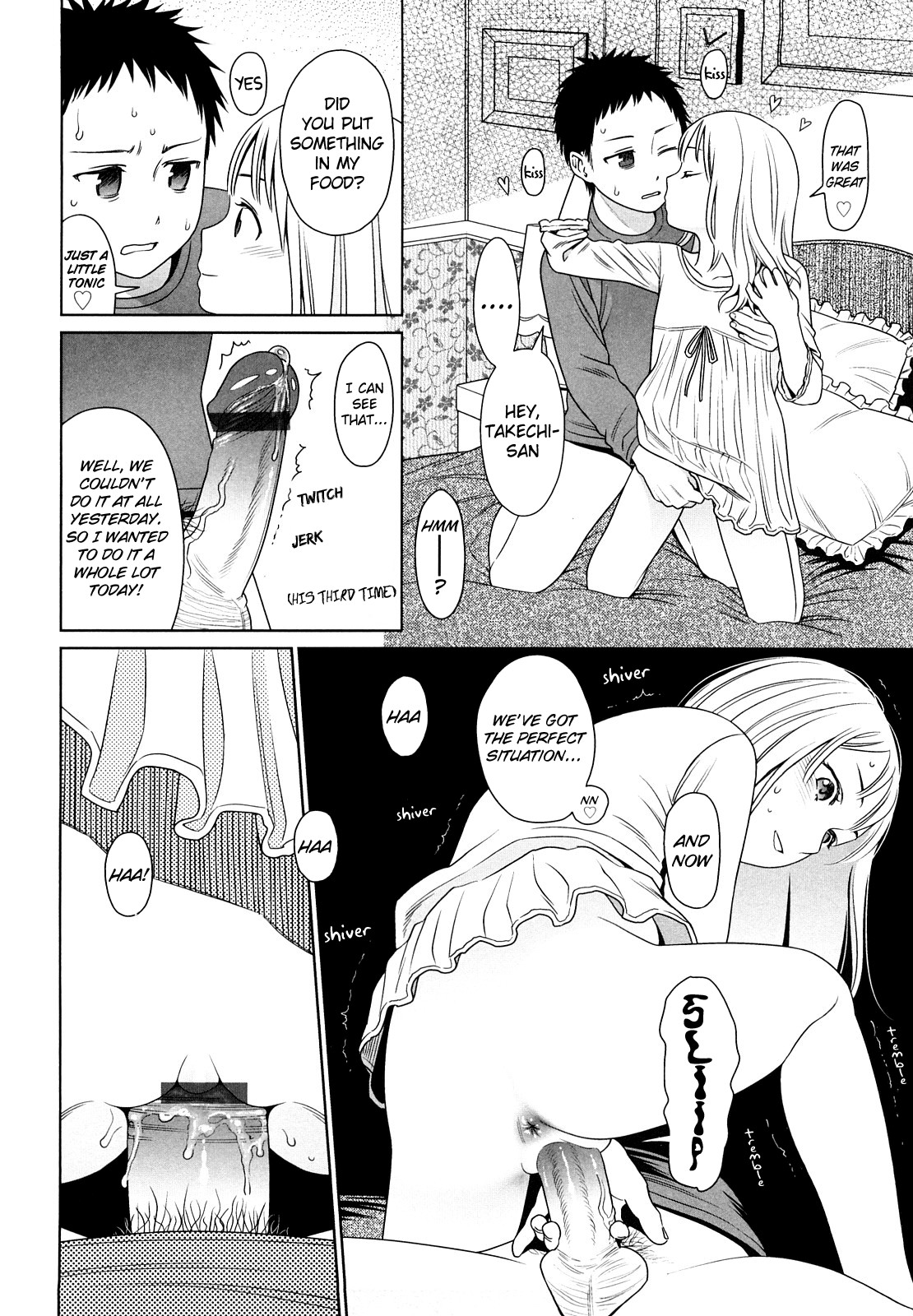 Page 171