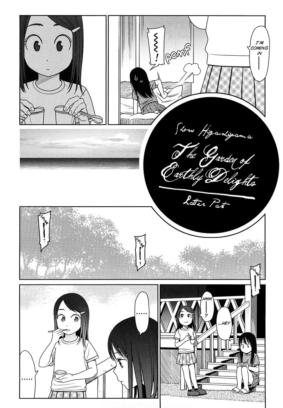 Page 191