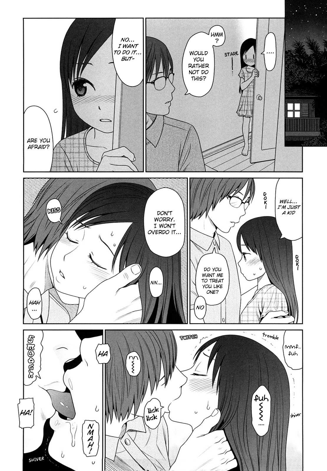 Page 205