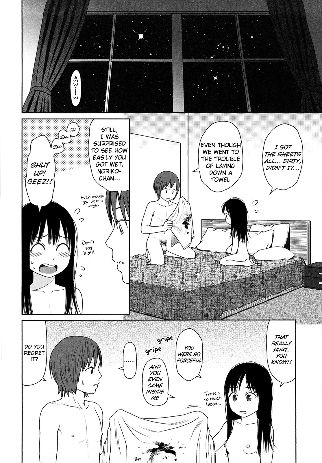 Page 219